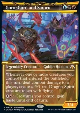 Goro-Goro and Satoru