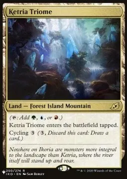 Ketria Triome