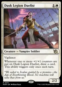 Dusk Legion Duelist