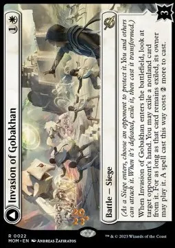 Invasion of Gobakhan // Lightshield Array