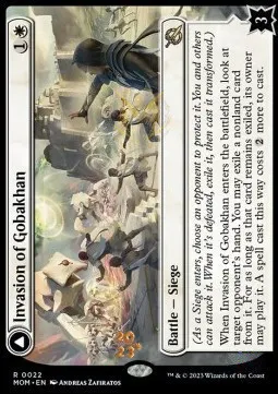 Invasion of Gobakhan // Lightshield Array
