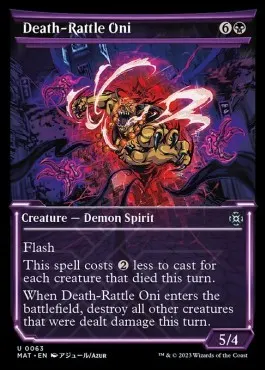 Death-Rattle Oni