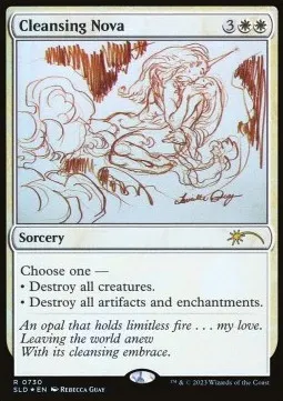Cleansing Nova