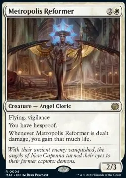 Metropolis Reformer