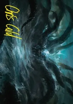 Art Series: The Watcher in the Water