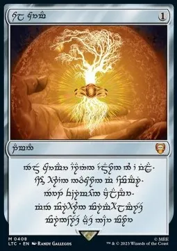 Sol Ring