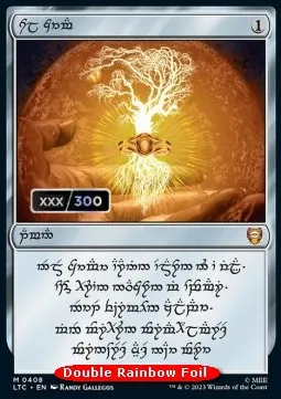 Sol Ring