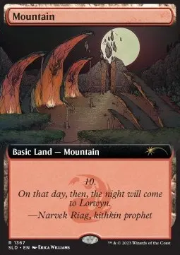 Mountain