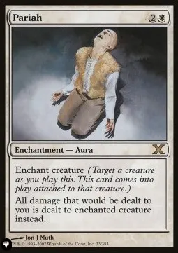 Pariah