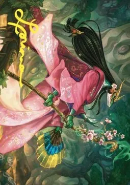 Art Series: Sakiko, Mother of Summer