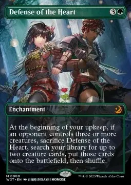 Defense of the Heart