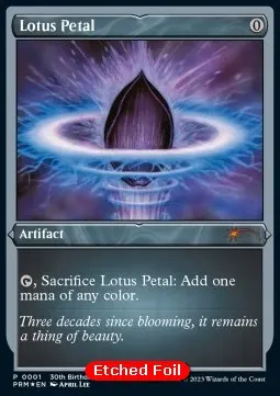 Lotus Petal