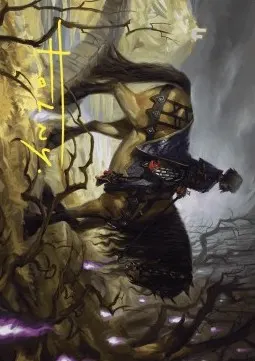 Art Series: Rowan's Grim Search