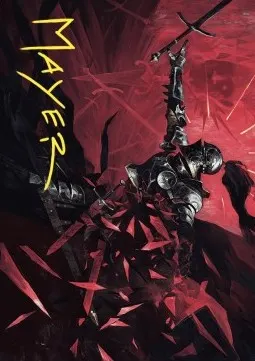 Art Series: Shatter the Oath