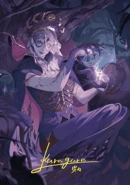 Art Series: Necropotence