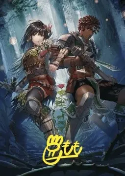 Art Series: Defense of the Heart