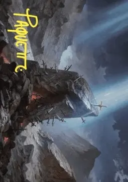 Art Series: The Irencrag