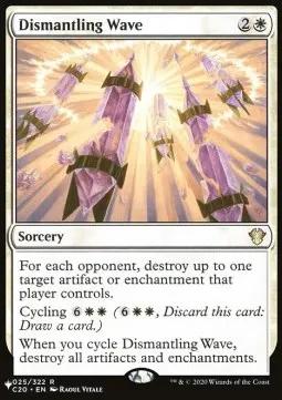 Dismantling Wave