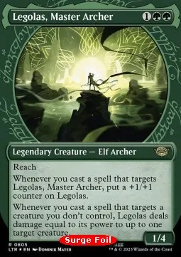 Legolas, Master Archer
