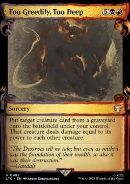 Too Greedily, Too Deep