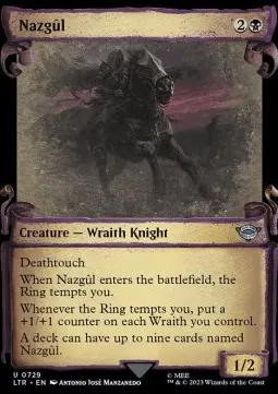 Nazgûl