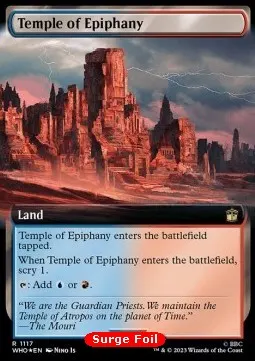 Temple of Epiphany