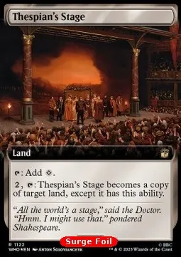 Thespian's Stage