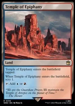Temple of Epiphany