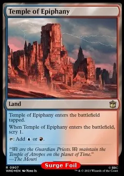 Temple of Epiphany