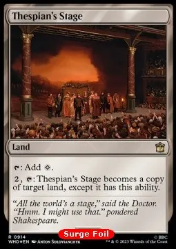 Thespian's Stage