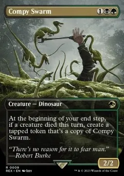 Compy Swarm