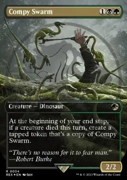Compy Swarm