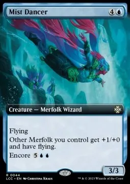 Mist Dancer