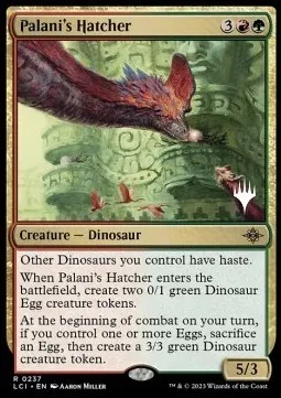 Palani's Hatcher