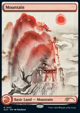 Mountain