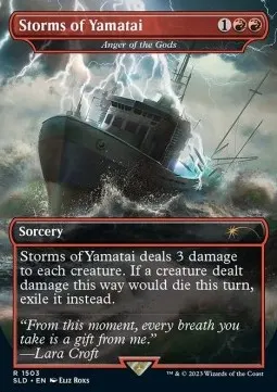 Anger of the Gods