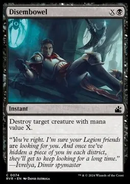 Disembowel