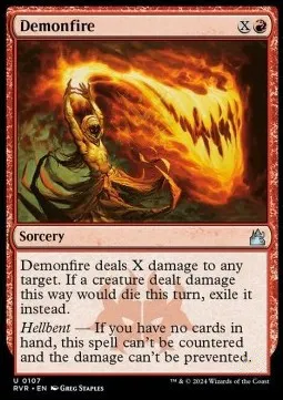 Demonfire