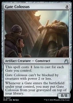 Gate Colossus