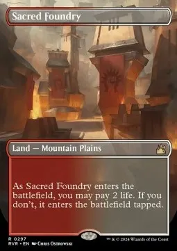 Sacred Foundry