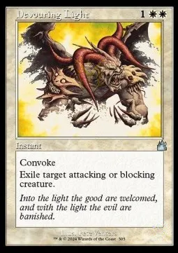Devouring Light
