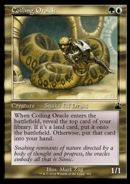 Coiling Oracle