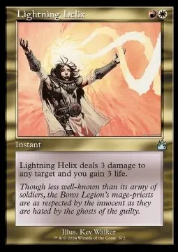 Lightning Helix