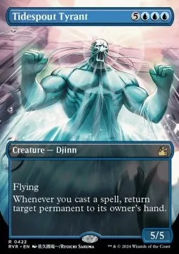 Tidespout Tyrant