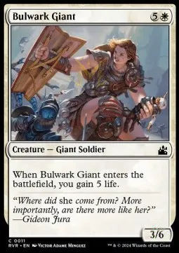 Bulwark Giant