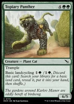 Topiary Panther