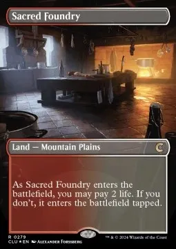 Sacred Foundry