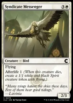 Syndicate Messenger
