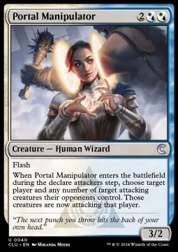 Portal Manipulator