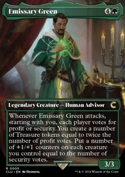 Emissary Green